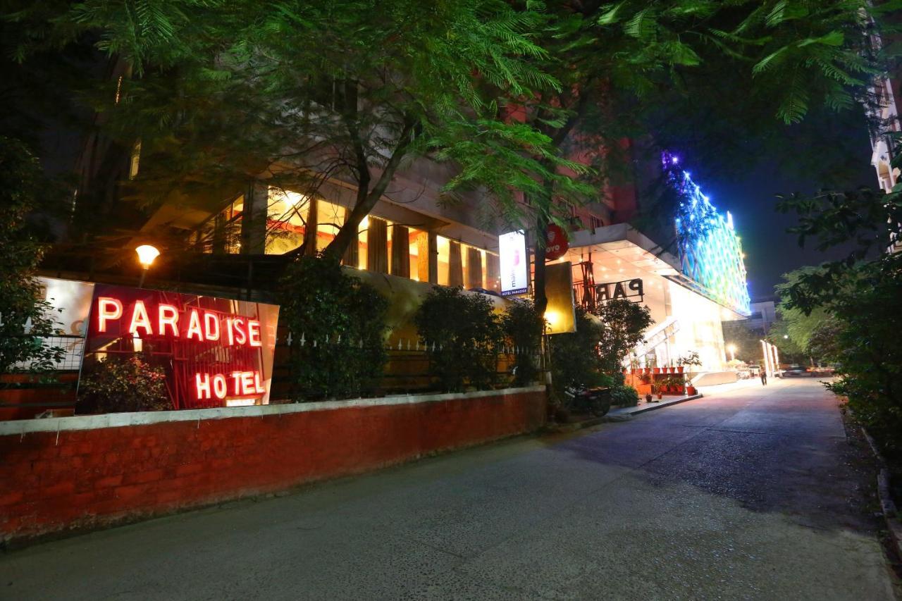 Hotel Paradise אינדורה מראה חיצוני תמונה